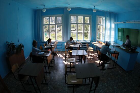 Russia Siberian Taiga School 