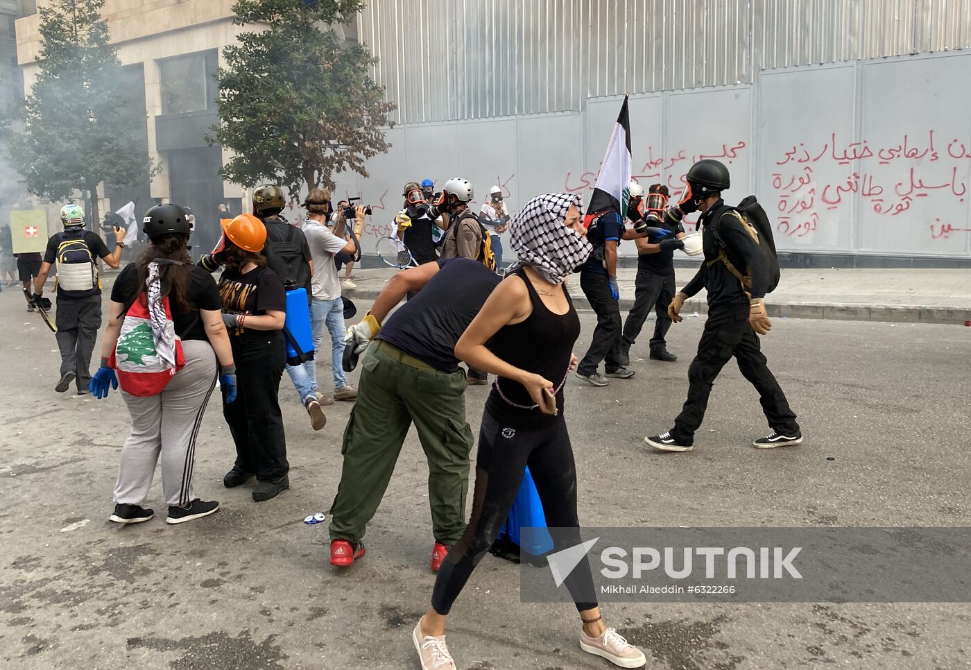 Lebanon Anti-Governmental Protests