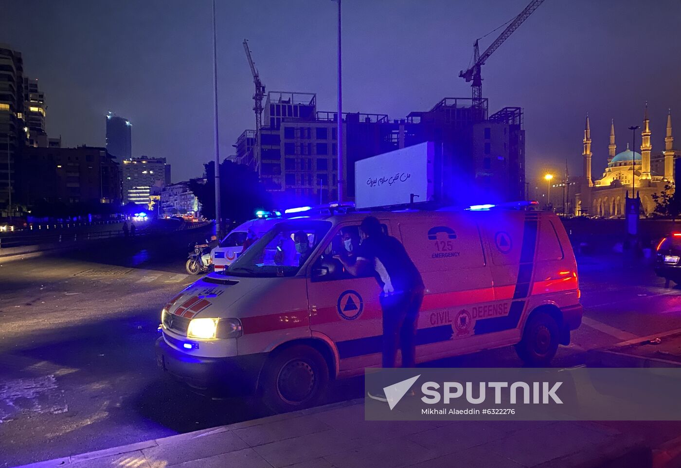 Lebanon Anti-Governmental Protests