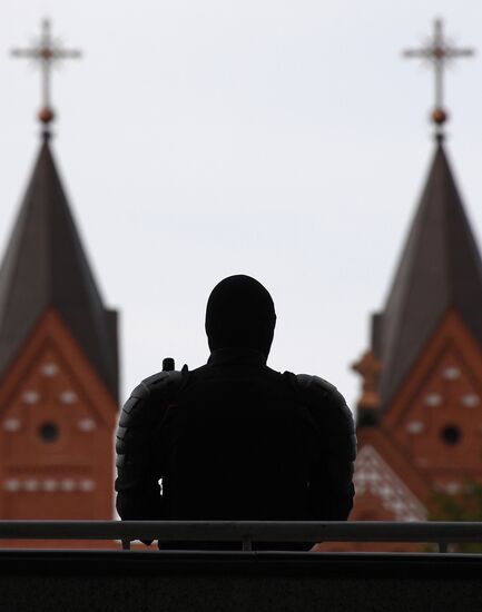 Belarus Presidential Election Protest