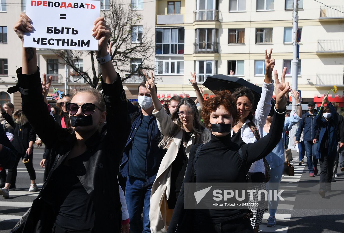 Belarus Presidential Election Protest