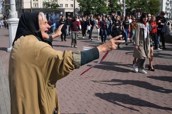 Belarus Presidential Election Protest
