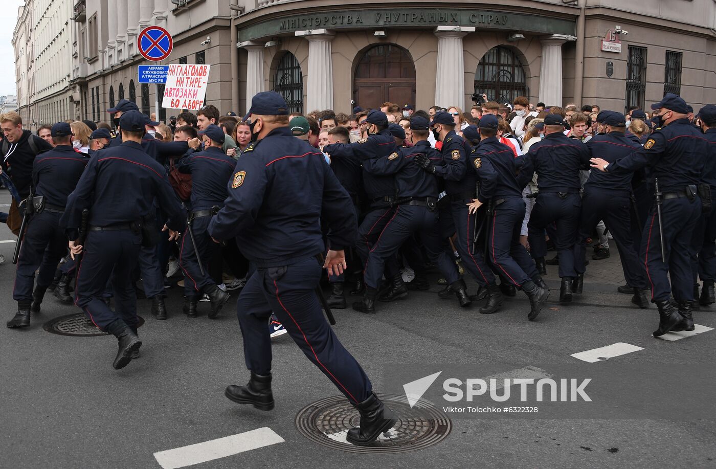 Belarus Presidential Election Protest
