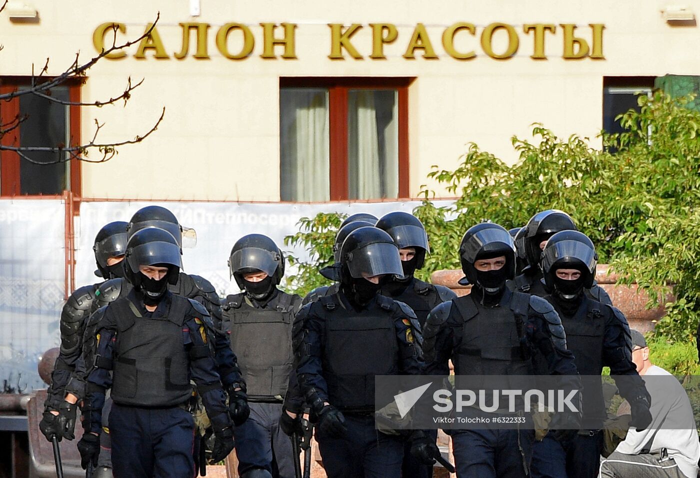 Belarus Presidential Election Protest