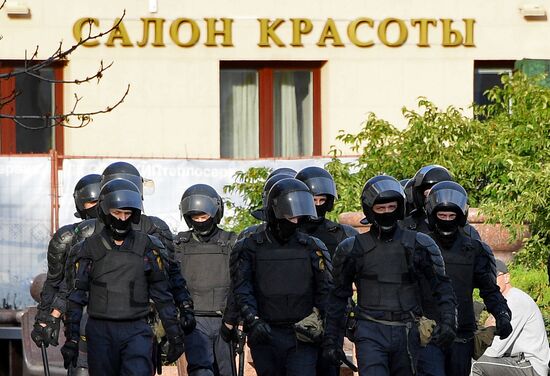 Belarus Presidential Election Protest