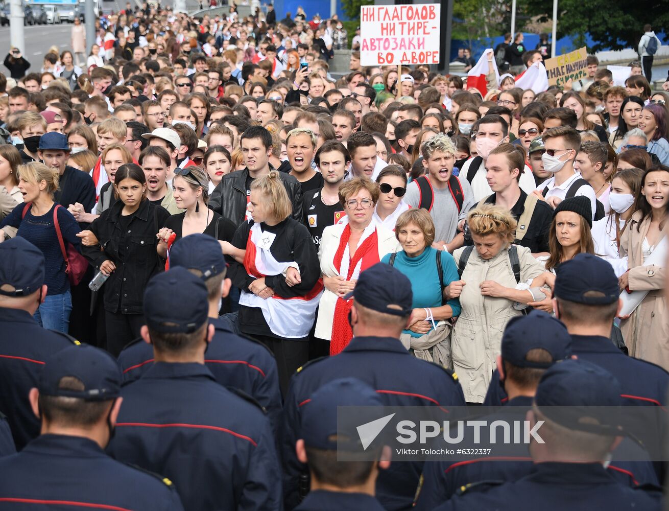 Belarus Presidential Election Protest