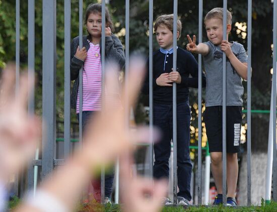 Belarus Presidential Election Protest