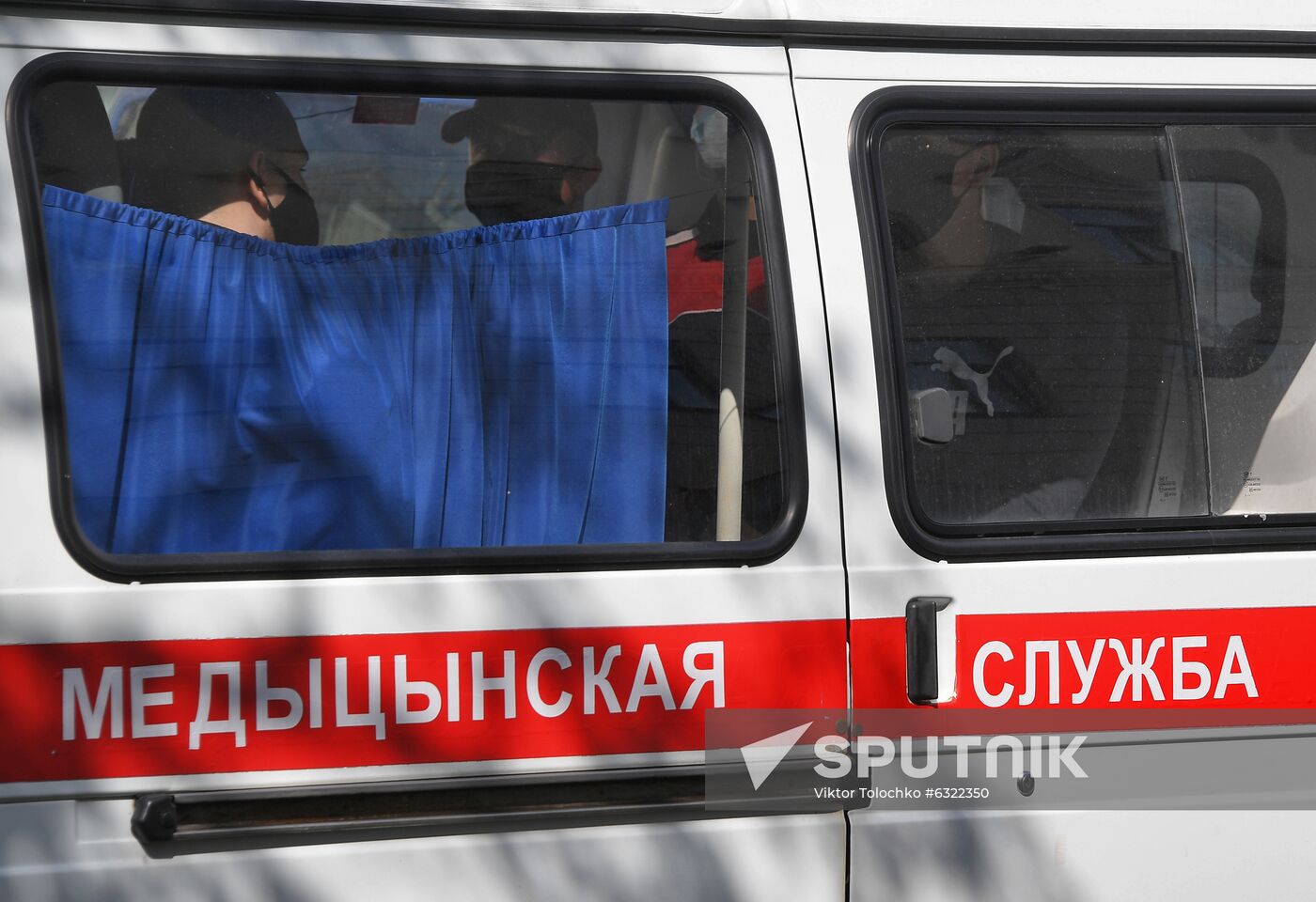 Belarus Presidential Election Protest