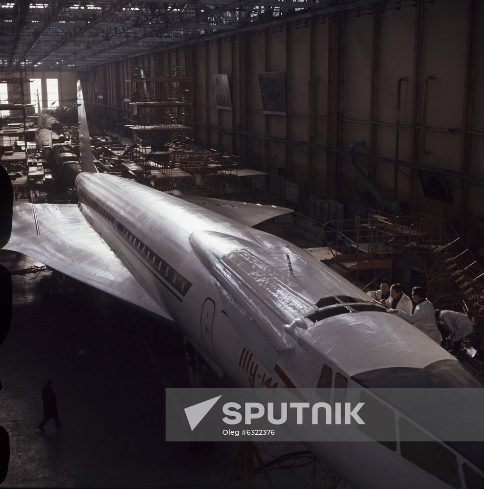 Voronezh Aircraft Plant
