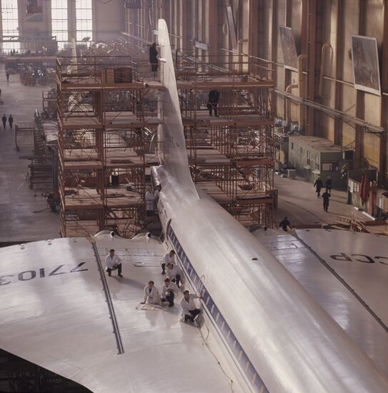 Voronezh Aircraft Plant