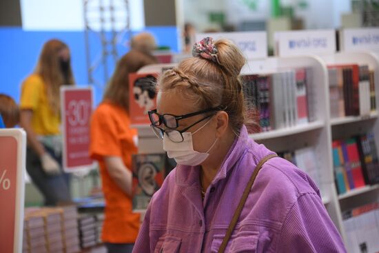 Russia Moscow International Book Fair