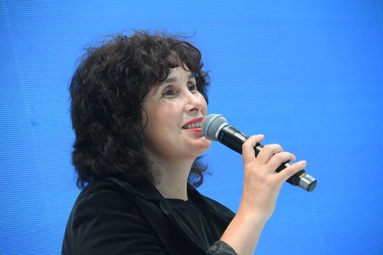 Russia Moscow International Book Fair