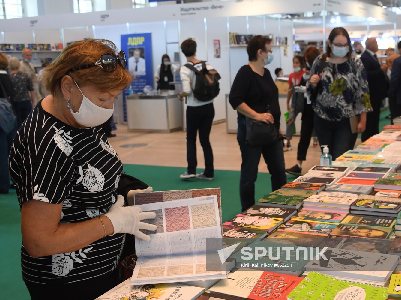 Russia Moscow International Book Fair
