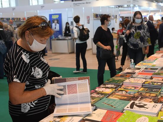 Russia Moscow International Book Fair