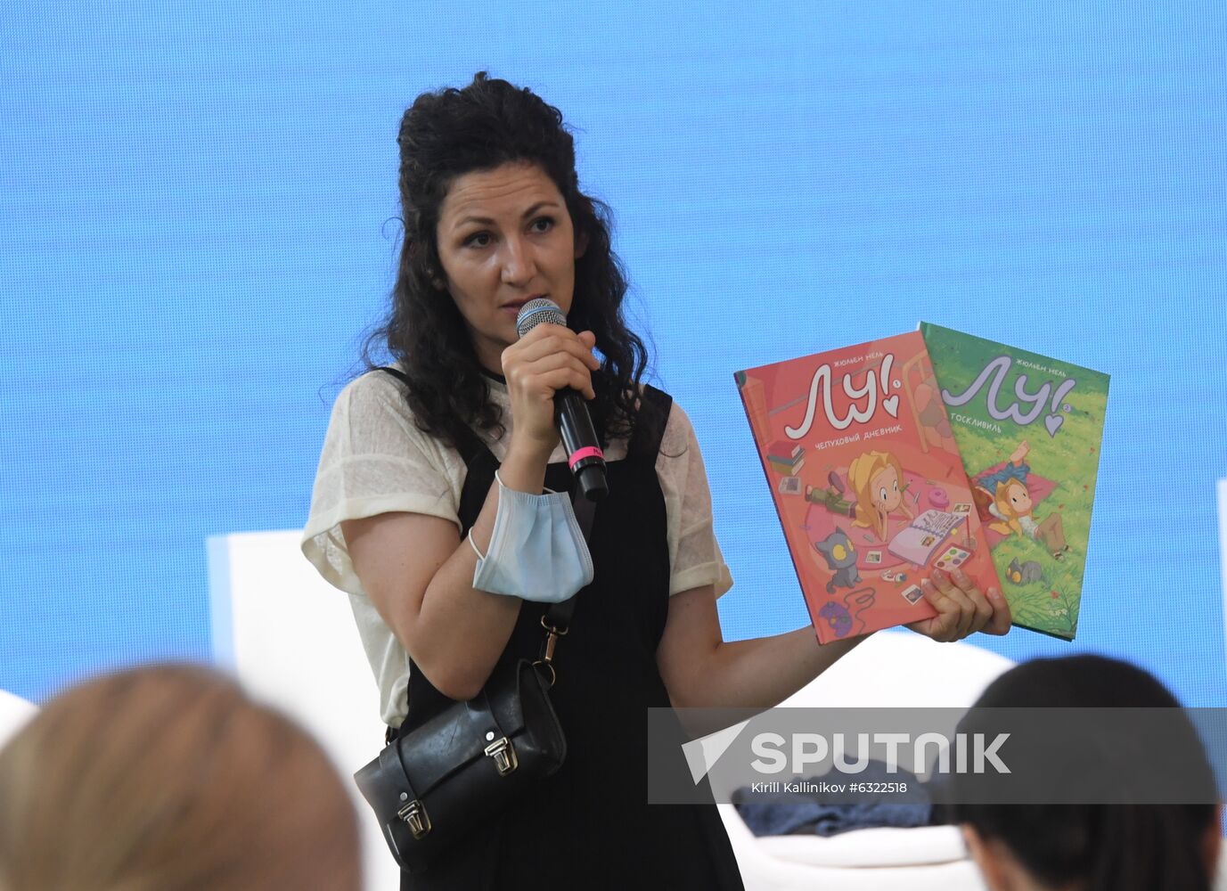 Russia Moscow International Book Fair