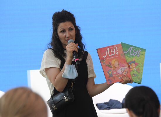Russia Moscow International Book Fair