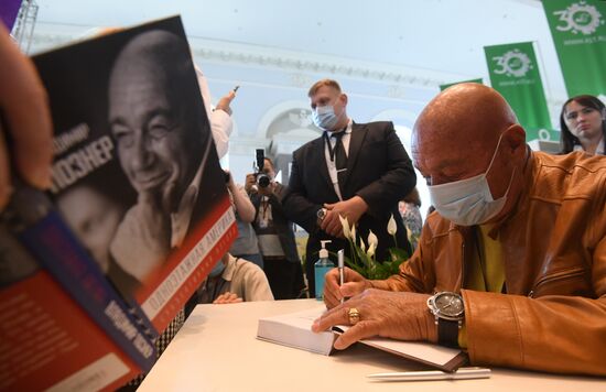 Russia Moscow International Book Fair