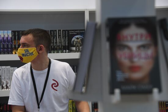 Russia Moscow International Book Fair