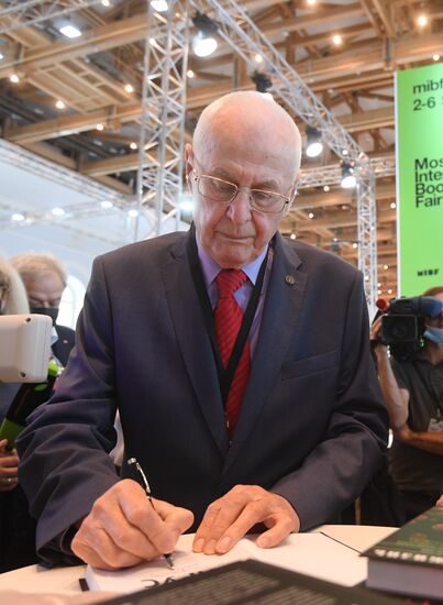 Russia 33rd Moscow International Book Fair