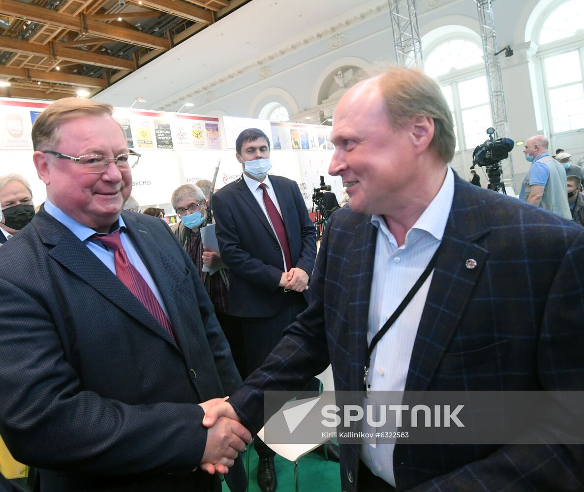 Russia Moscow International Book Fair