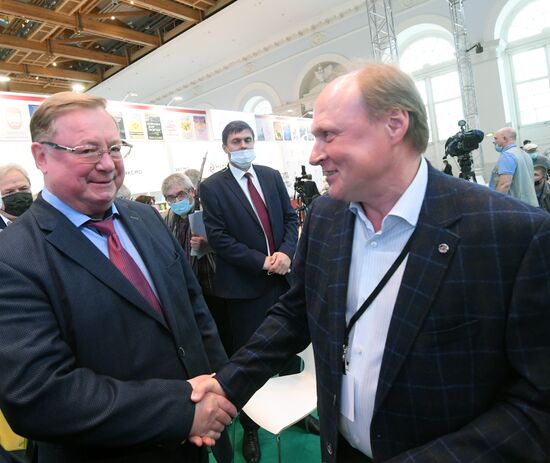 Russia Moscow International Book Fair