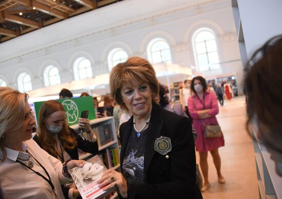 Russia Moscow International Book Fair