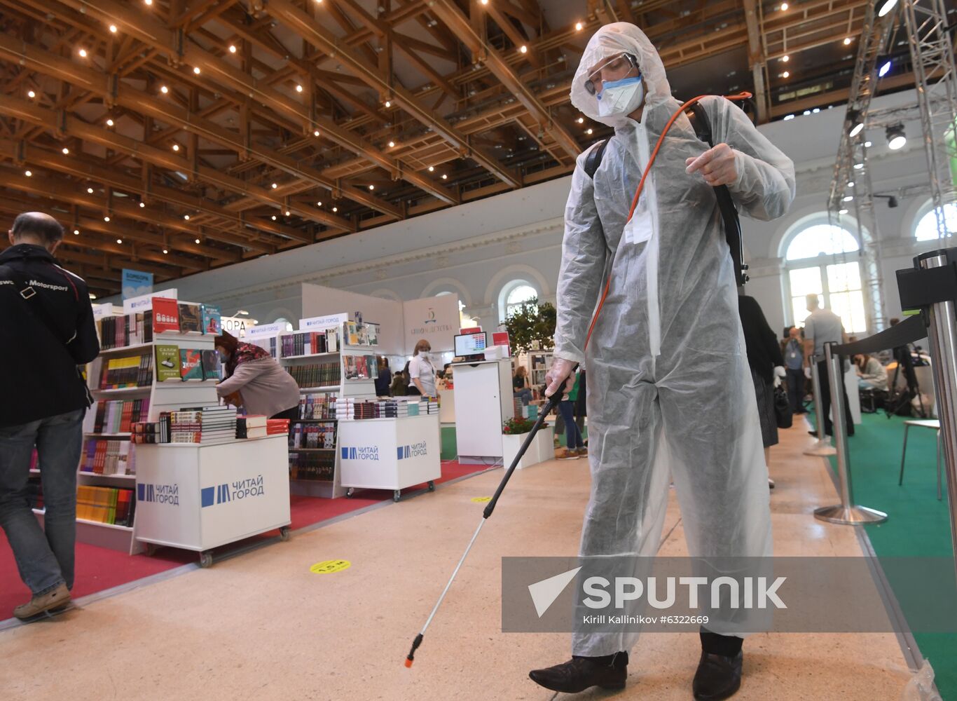 Russia Moscow International Book Fair