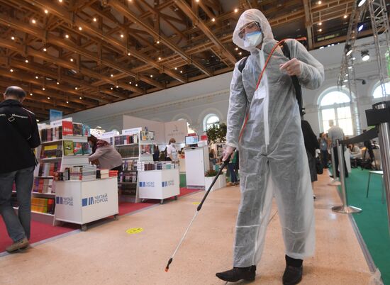 Russia Moscow International Book Fair