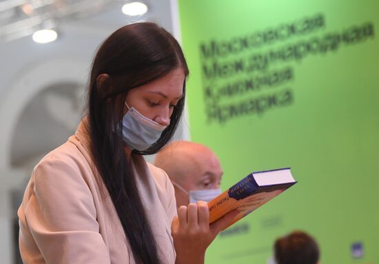 Russia Moscow International Book Fair