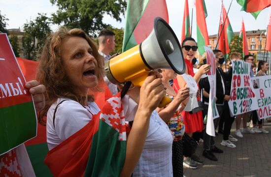 Belarus Lukashenko Supporters Rally