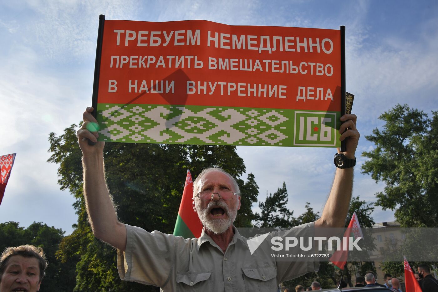 Belarus Lukashenko Supporters Rally