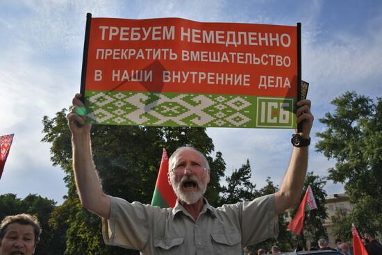 Belarus Lukashenko Supporters Rally