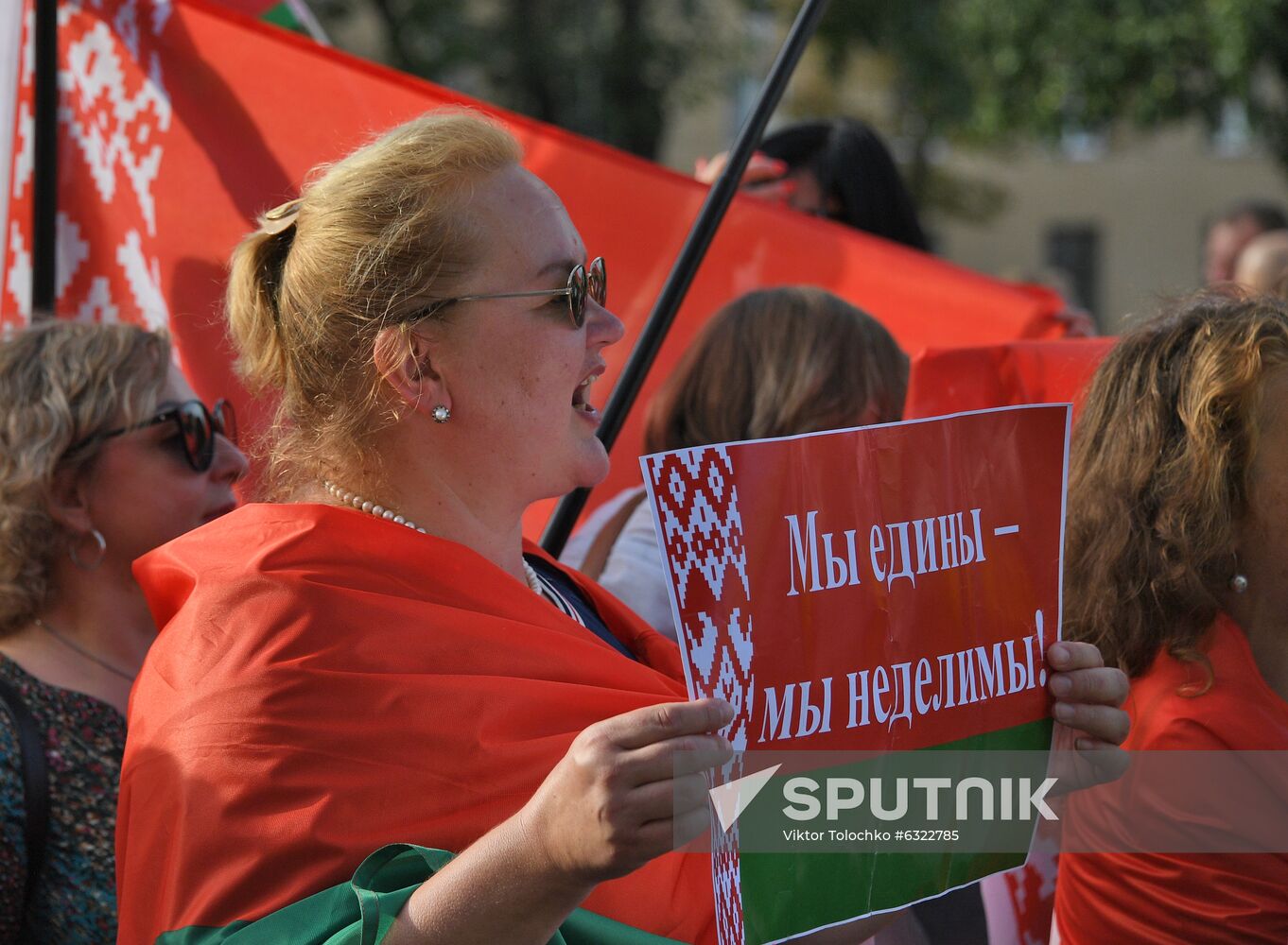 Belarus Lukashenko Supporters Rally