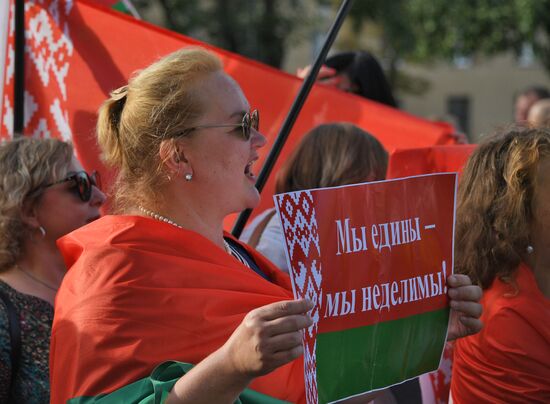 Belarus Lukashenko Supporters Rally