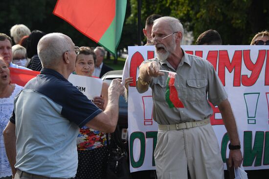 Belarus Lukashenko Supporters Rally