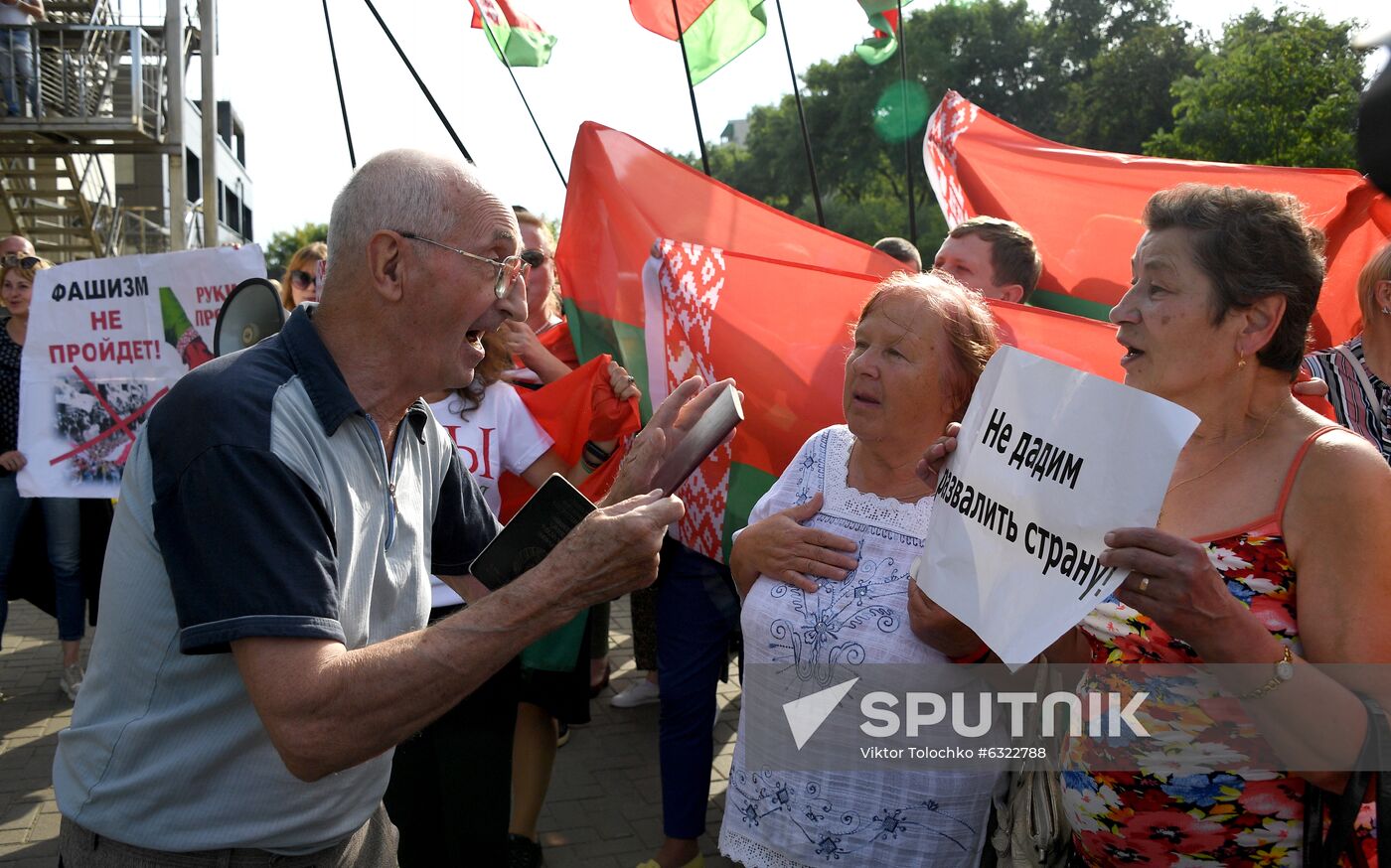 Belarus Lukashenko Supporters Rally