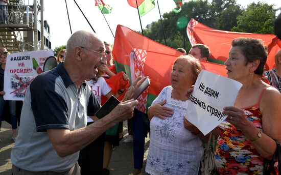 Belarus Lukashenko Supporters Rally