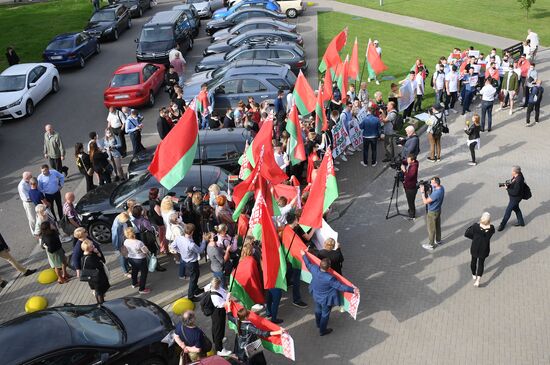 Belarus Lukashenko Supporters Rally