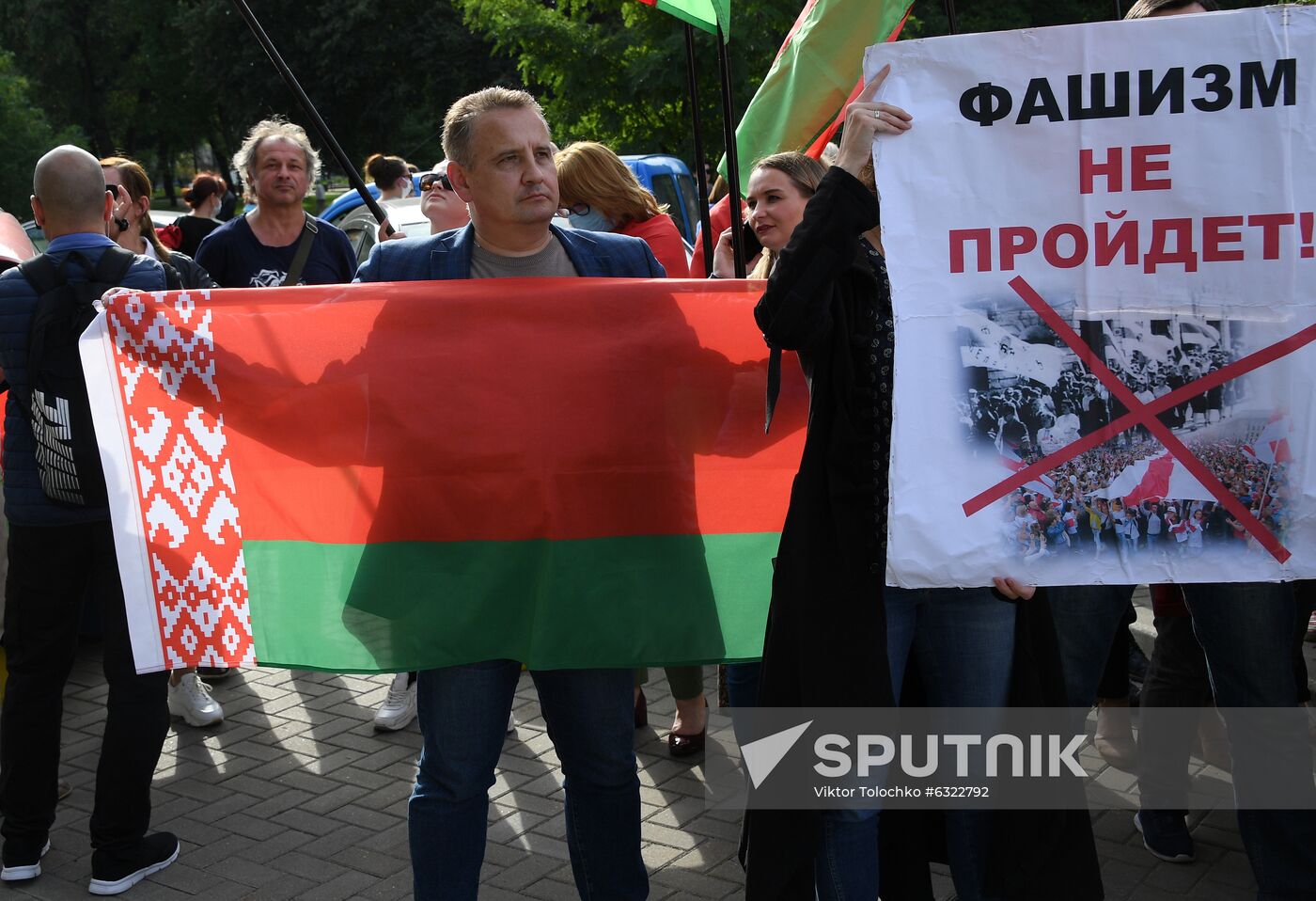 Belarus Lukashenko Supporters Rally