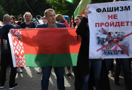 Belarus Lukashenko Supporters Rally