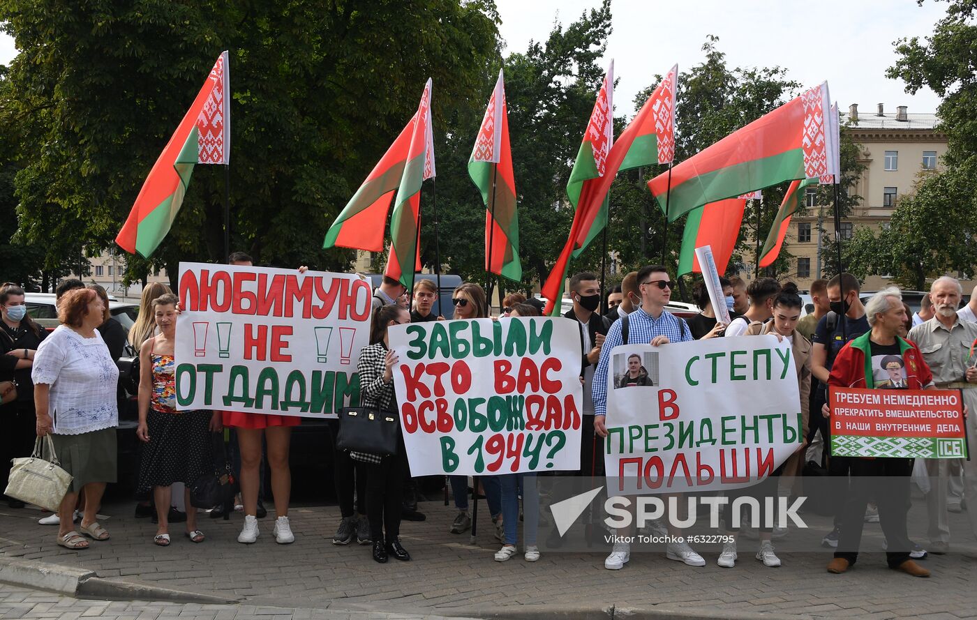Belarus Lukashenko Supporters Rally