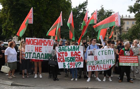Belarus Lukashenko Supporters Rally