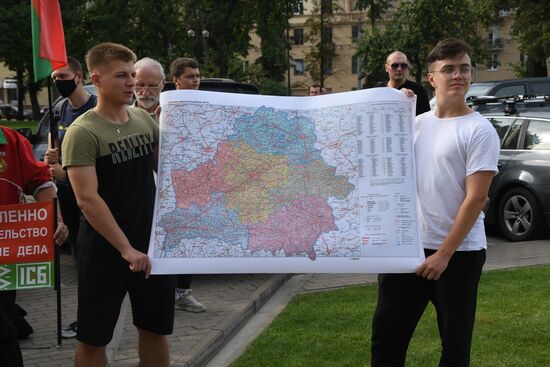 Belarus Lukashenko Supporters Rally