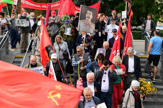 Belarus Lukashenko Supporters Rally
