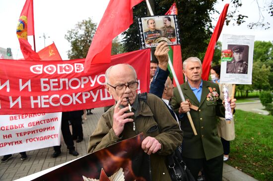 Belarus Lukashenko Supporters Rally