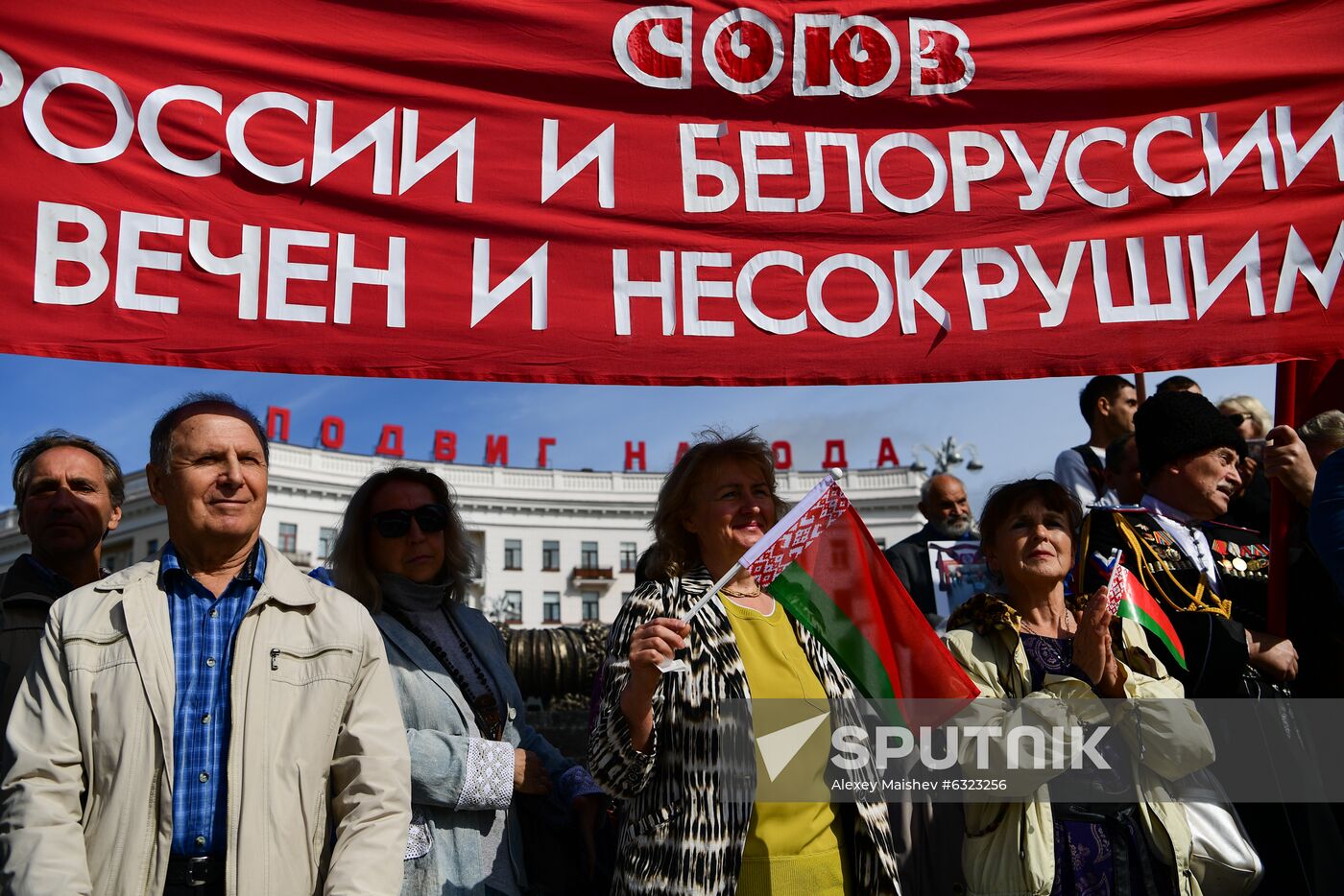 Belarus Lukashenko Supporters Rally