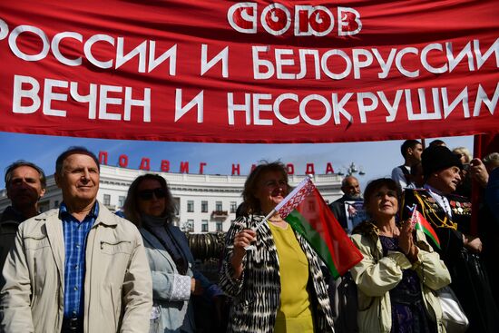 Belarus Lukashenko Supporters Rally
