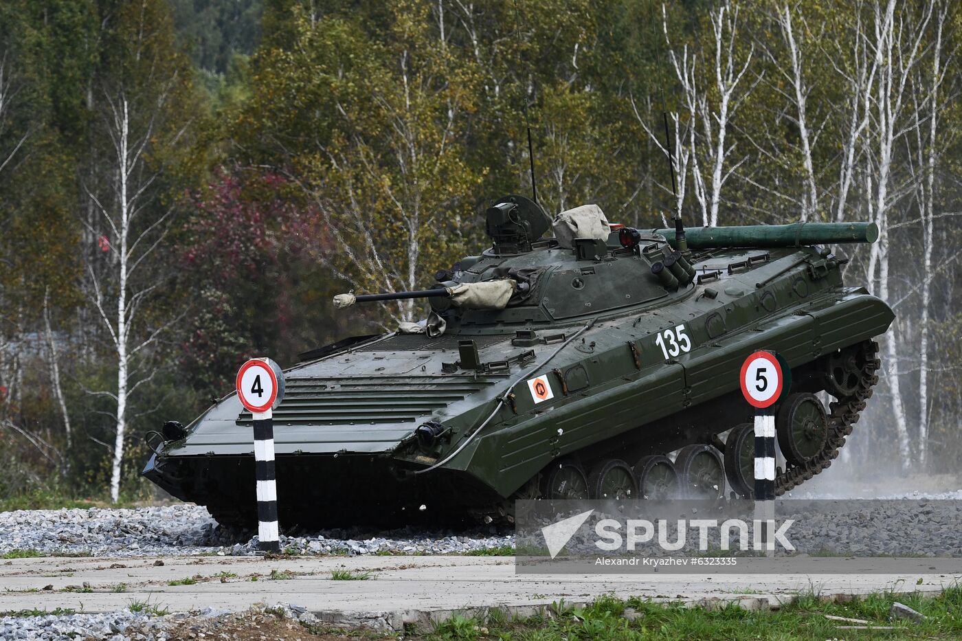 Russia Army Games