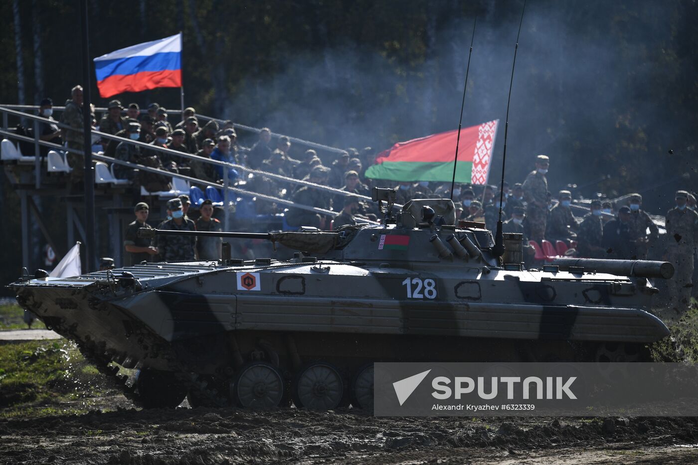 Russia Army Games