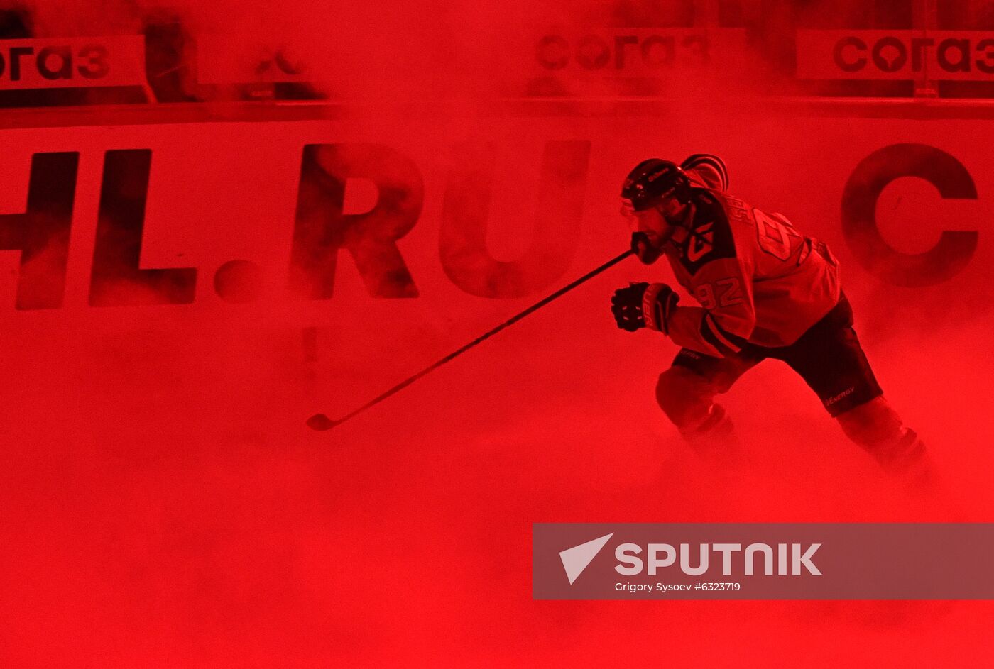 Russia Ice Hockey Avangard - Sibir